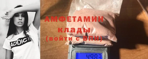 гашиш Верхний Тагил