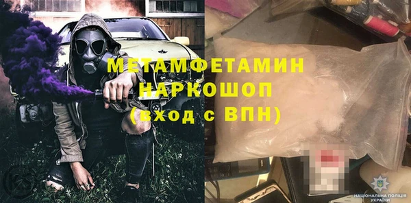 гашиш Верхний Тагил